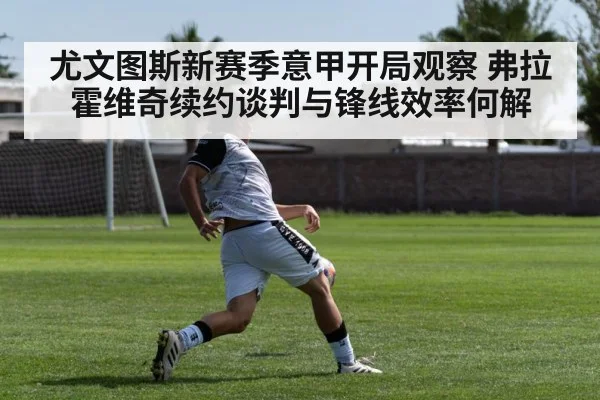 soccer striker shooting