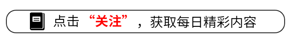 新澳洲幸运10开奖-杨鸣被曝离任不到24小时，令人担心的事发生，乌戈、郭士强被牵连